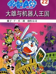 推理之夜悬疑综艺在线观看